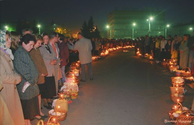 Автор фото: Віктор Чухрай