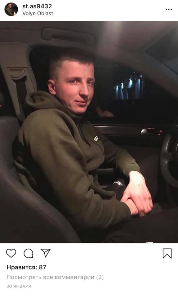 У соцмережі «прославили» юнака, який навмисно переїхав собаку на Волині. ФОТО, ВІДЕО