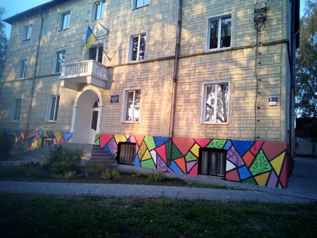 У Володимирі діти розмалювали художню школу. ФОТО