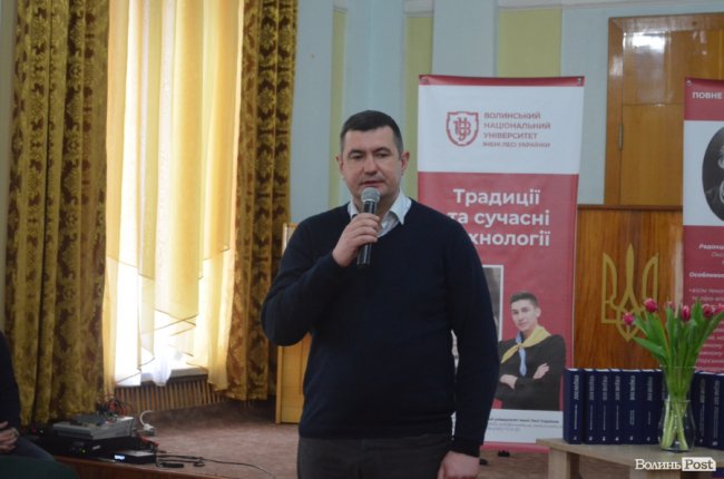 У найбільшому виші Волині презентували повне 14-томне зібрання творів Лесі Українки. ФОТО