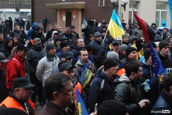 У Луцьку на День закоханих пікетували міліцію і прокуратуру. ФОТО