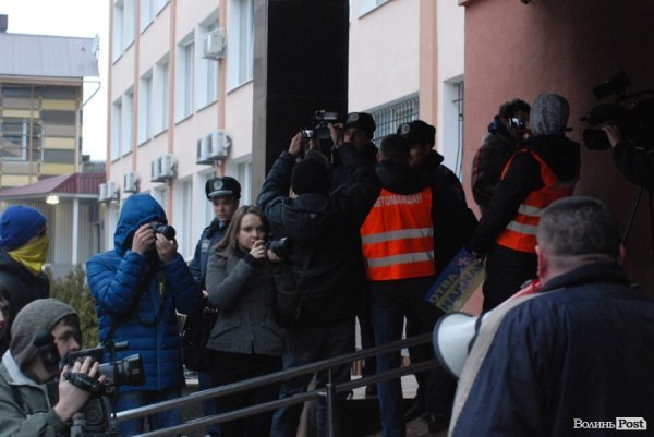 У Луцьку на День закоханих пікетували міліцію і прокуратуру. ФОТО