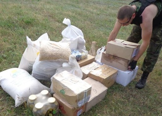 Бойовики збили український вертоліт, 14 людей загинуло, − ЗМІ. ФОТО