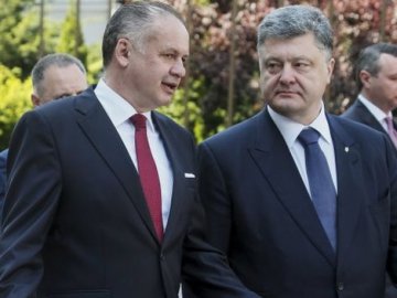 Лідер Словаччини закликав ЄС підтримати реформи в Україні.