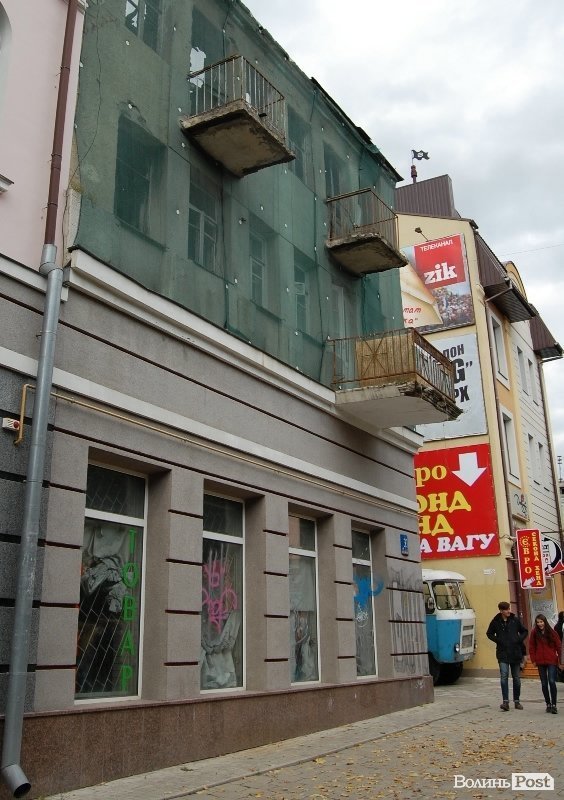 «Будинок-привид» в центрі Луцька хочуть ремонтувати. ФОТО