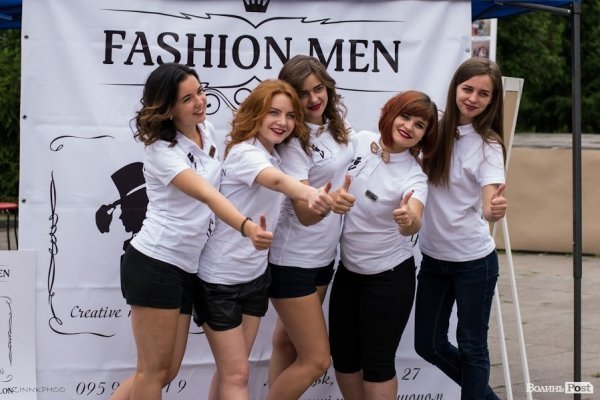 Визначили найбородатішого красеня Луцька. ФОТО