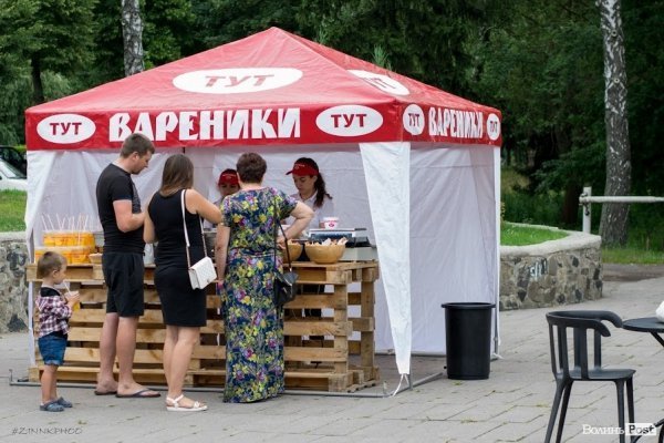 Визначили найбородатішого красеня Луцька. ФОТО