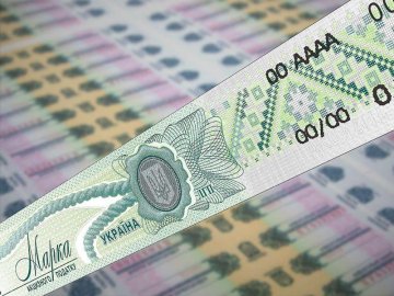 Українці зможуть перевіряти акциз через «Дію»