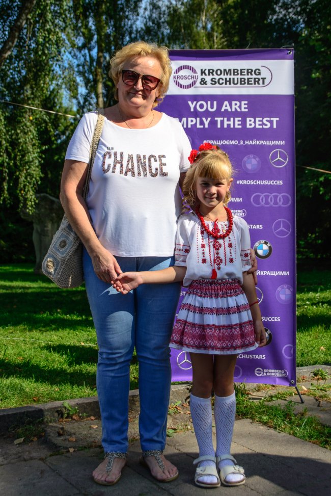 Фотоакція від «Кромберг енд Шуберт»: шукайте себе та друзів на світлинах*