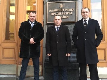 Луцькі депутати побували в Адміністрації президента. Причину не називають