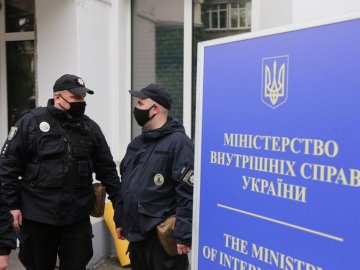 Кабмін звільнив всіх заступників голови МВС