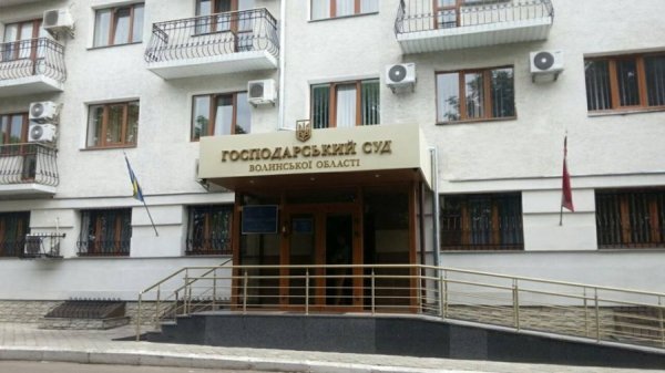 У Луцьку замінували суд? ФОТО. ОНОВЛЕНО