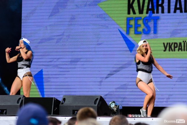 Як у Луцьку відбувся «Kvartal FEST». ФОТОРЕПОРТАЖ