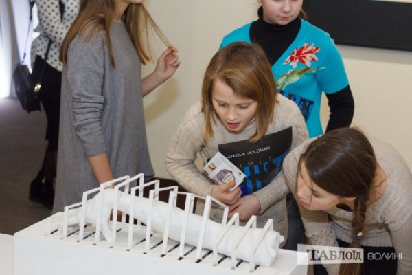 У Луцьку презентували арт-виставку «Межа»