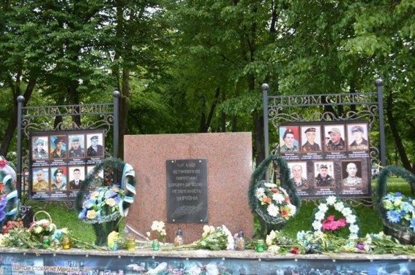 У Ковелі вшанували пам'ять бійців, які загинули під час АТО. ФОТО