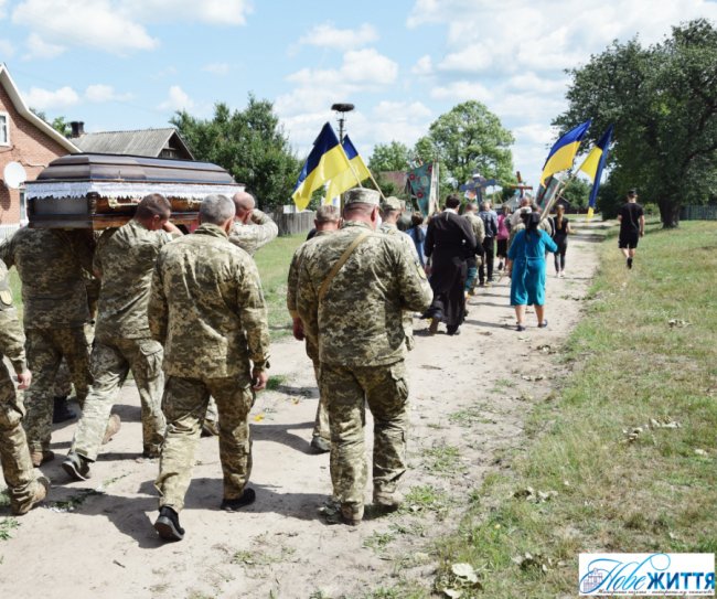 На Волині попрощалися з Героєм Миколою Комяком, який загинув на Харківщині. ФОТО