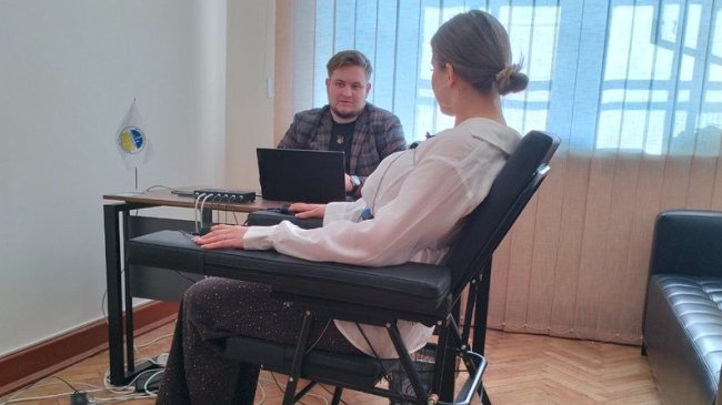 Як працює детектор брехні у Луцьку та чи можна його обдурити. ВІДЕО