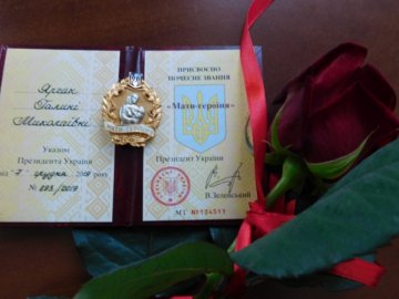 Багатодітну матір з Волині нагородили почесною відзнакою 