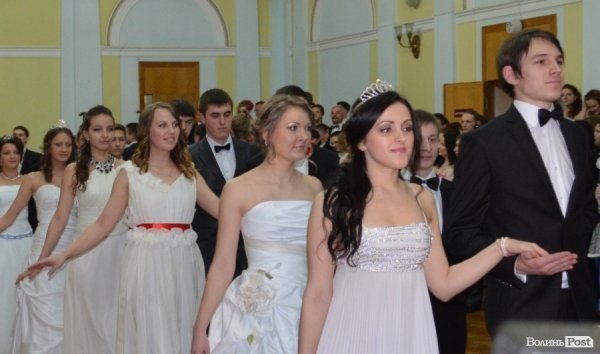 Університетський бал у Луцьку. ФОТО