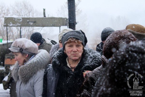 Як під Луцьком козаки і монахи купалися в крижаній воді. ФОТО