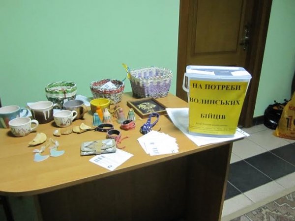 Як луцькі волонтери у податковій збирали на допомогу бійцям АТО. ФОТО