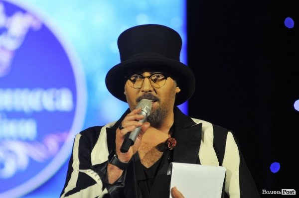 Концерт на «Міс принцеса України» в Луцьку: «А.Р.М.І.Я.», «Дзідзьо», діти