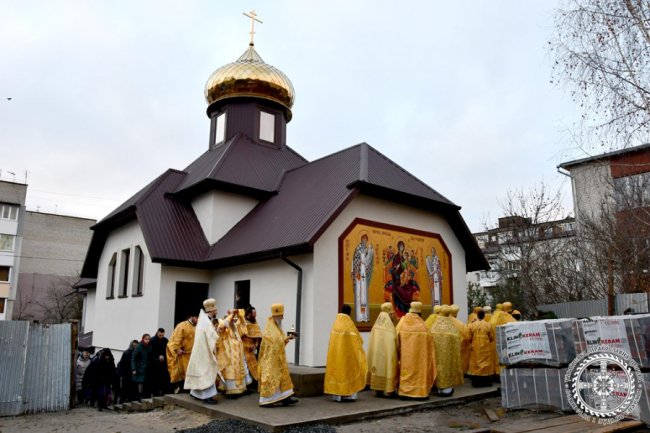 Як у Луцьку освячували новий храм. ФОТО