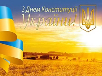 28 червня на Волині: гортаючи календар