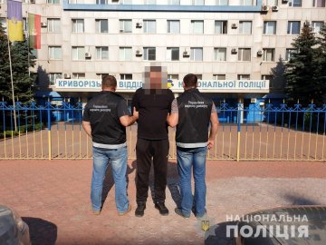 У Кривому Розі затримали лучанина, якого Інтерпол розшукував 15 років через розбійний напад