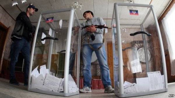 Сепаратистський  «референдум»