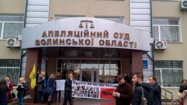 Новини з минулого. Орден «За мужність» та пікет під судом