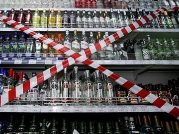 У Луцьку просять знову заборонити продаж алкоголю