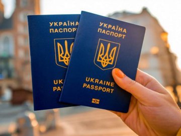 В Україні перевірять написання імен у закордонних паспортах