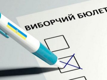 Назвали претендентів на посаду глави ОТГ на Волині