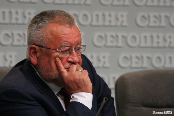 У Києві презентували унікальний луцький середньовічний рукопис. ФОТО