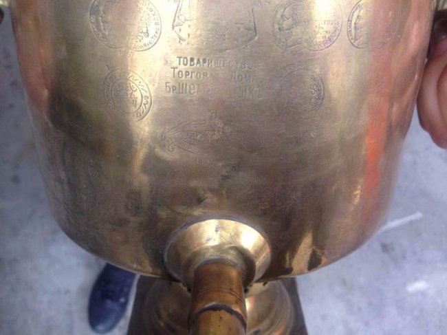 На «Ягодині» у литовця вилучили раритетні речі