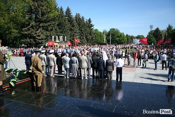 День Перемоги у Луцьку. ФОТО