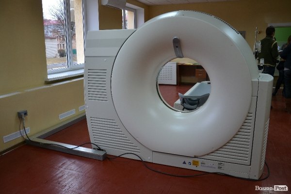 У Луцьку з'явився томограф за 300 тисяч євро. ФОТО