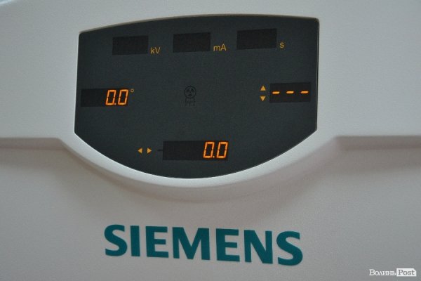 У Луцьку з'явився томограф за 300 тисяч євро. ФОТО