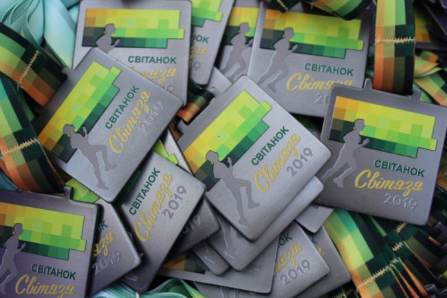 Стартував екомарафон «Світанок Світязя». ФОТО