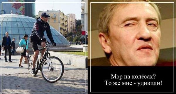 Подарунок Путіну, «Батько російської демократії», сила духу. Свіжі ФОТОжаби