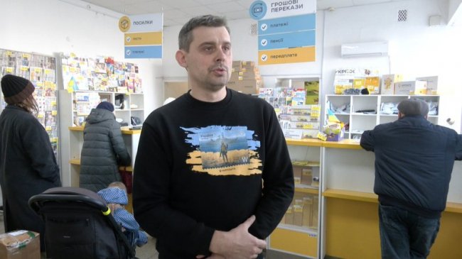 Скільки волинських пенсіонерів отримали тисячу «Зимової єПідтримки». ВІДЕО