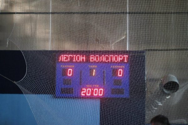 Чоловіча команда журналістів зіграла товариський матч з професійними спортсменками