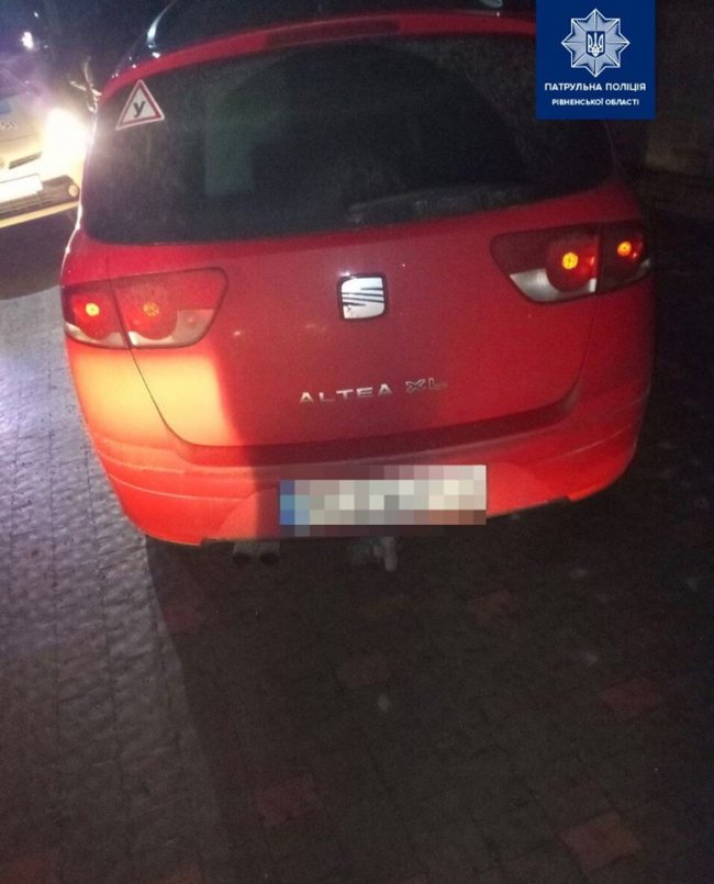 Лучанина з бурштином затримали на Рівненщині