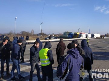 Волинян попередили про затримки у доставці пошти через протест «бляхарів»