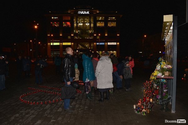 У Луцьку згадували Революцію Гідності та молилися за загиблими. ФОТО. ВІДЕО
