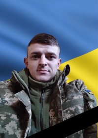Волинян закликають гідно зустріти Героя Романа Бобицького