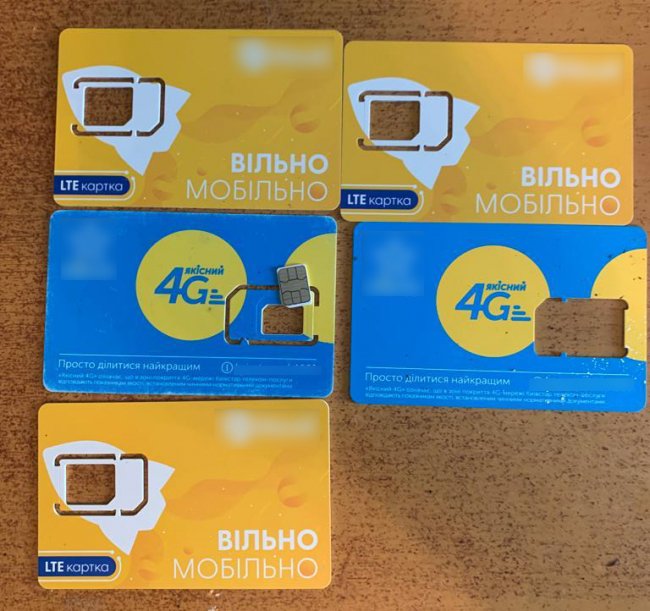 34-річний лучанин через інтернет продавав неіснуючі  автозапчастини