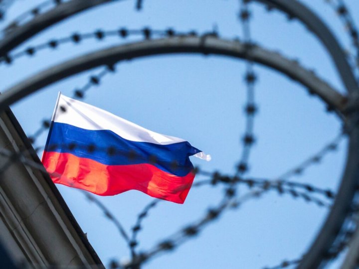 Очікується запуск роботи Спецтрибуналу щодо РФ вже у 2027