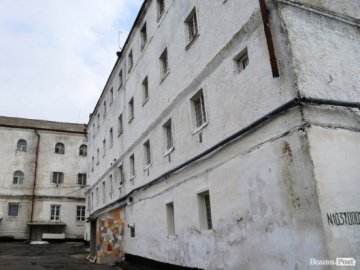 У Луцькому слідчому ізоляторі виявили порушення санітарних вимог